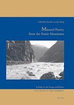 Minstrel Poetry from the Pamir Mountains