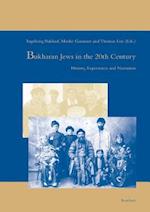 Bukharan Jews in the 20th Century