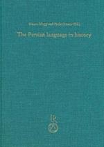 The Persian Language in History