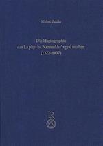 Die Hagiographie Des La Phyi Ba Nam Mkha' Rgyal Mtshan (1372 Bis 1437)