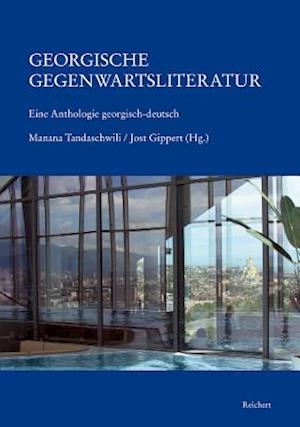 Georgische Gegenwartsliteratur