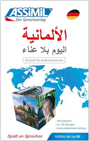 Allemand pour Arabes (Book Only)