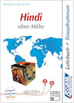 Hindi ohne Mühe. MultimediaBox