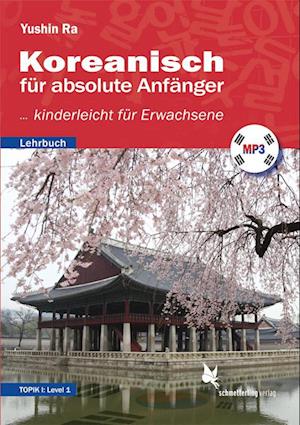 Koreanisch für absolute Anfänger (Lehrbuch)