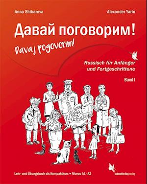 Davaj pogovorim! (Bd. 1 + CD)