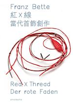 Red X Thread