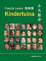 Kinderheilkunde und Kindertuina für TCM-Therapeuten