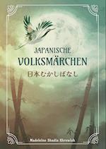 Japanische Volksmärchen