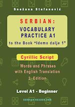 Serbian Vocabulary Practice A1 to the Book 'Idemo dalje 1' - Cyrillic Script