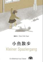 Kleiner Spaziergang - Ein Bilderbuch aus Taiwan