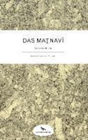 Das Masnavi