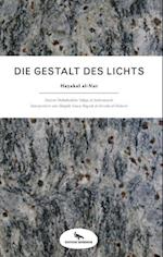 Die Gestalt des Lichts