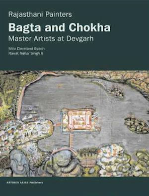Rajasthani Painters: Bagta and Choka - Master Artists at Devgarh