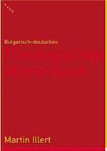 Bulgarisch-Deutsches Theologisches Worterbuch