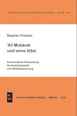 Ali Mubarak und seine Hitat