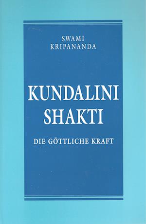 Kundalini Shakti