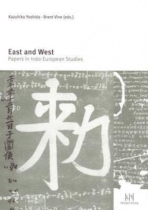 East and West