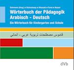 Wörterbuch der Pädagogik Arabisch - Deutsch