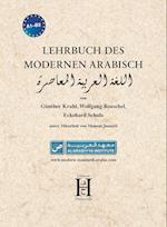 Lehrbuch des modernen Arabisch