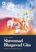 Shreemad Bhagavad Gita - Verses and Translations