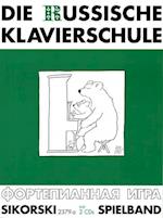 Die Russische Klavierschule