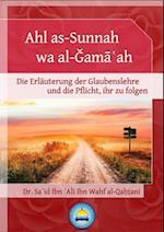 Ahl as-Sunnah wa al-Gama?ah