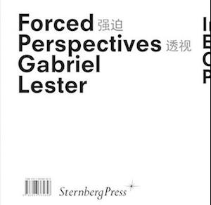 Gabriel Lester
