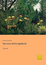 Das neue Dschungelbuch