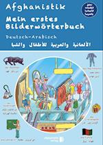 Mein erstes Bilderwörterbuch Deutsch - Arabisch