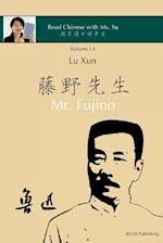 Lu Xun "mr. Fujino" - &#40065;&#36805;&#12298;&#34276;&#37326;&#20808;&#29983;&#12
