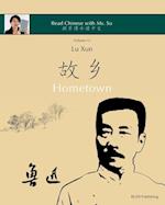 Lu Xun "hometown" - &#40065;&#36805;&#12298;&#25925;&#20065;&#12299;