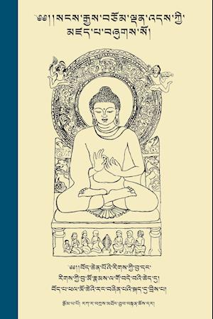 The Life of Buddha in Colloquial Tibetan