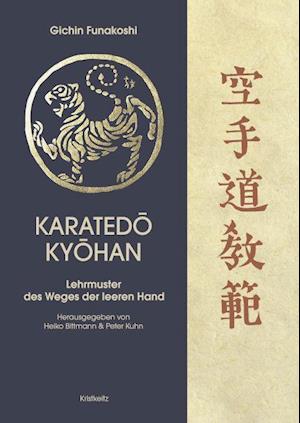 Karatedo Kyohan