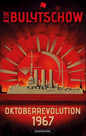 Oktoberrevolution 1967