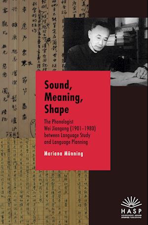 Sound, Meaning, Shape