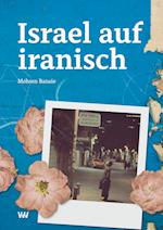 Israel auf iranisch