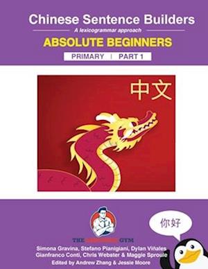 Chinese Primary Sentence Builders