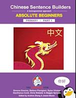Chinese Primary Sentence Builders