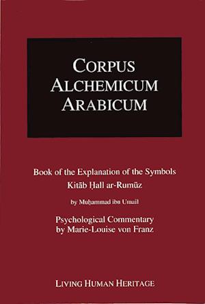 Corpus Alchemicum Arabicum I A