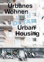 best of DETAIL: Urbanes Wohnen/Urban Housing