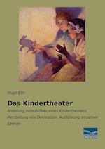 Das Kindertheater