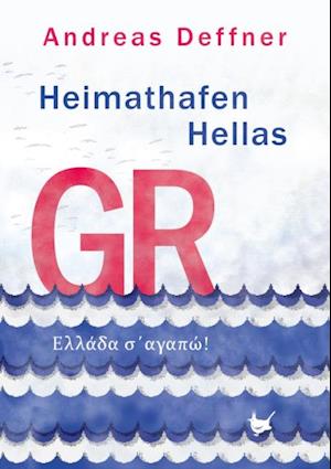 Heimathafen Hellas