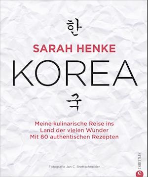 Sarah Henke. Korea