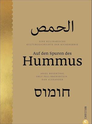 Auf den Spuren des Hummus