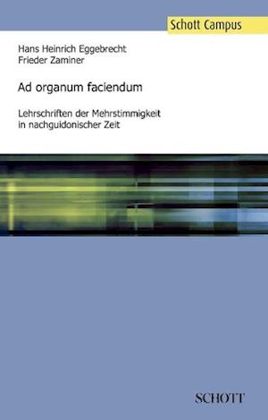 Ad Organum Faciendum