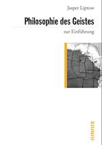 Philosophie des Geistes zur Einführung