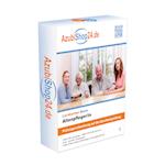 AzubiShop24.de Basis-Lernkarten Altenpfleger /in Lernkarten Prüfungsvorbereitung. Ausbildung