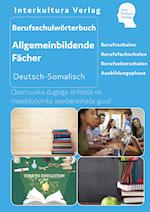 Interkultura Berufsschulwörterbuch für allgemeinbildende Fächer