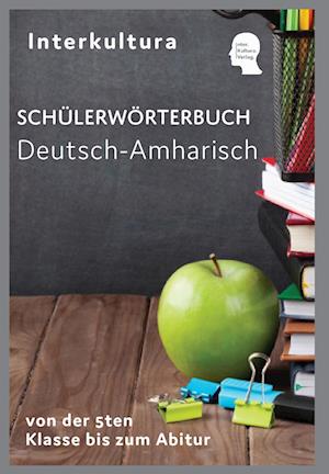 Schülerwörterbuch Deutsch-Amharisch