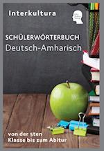 Schülerwörterbuch Deutsch-Amharisch